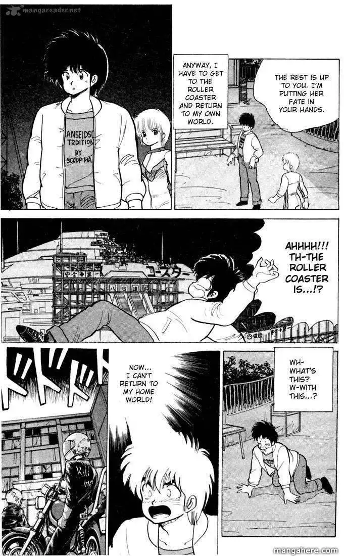 Orange Road Chapter 10 102